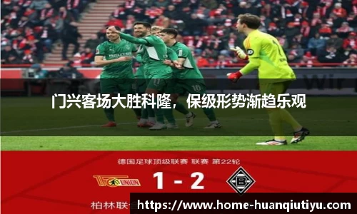 环球体育平台